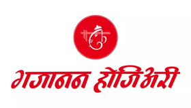 gajanan-hosiery-shaniwar-peth-pune-baby-readymade-garment-retailers-rfiq756y3x